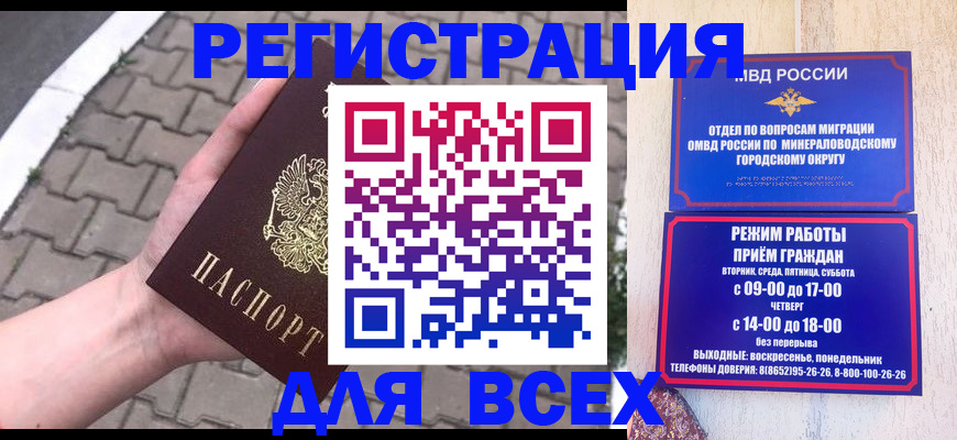 форма 3 в Аксае